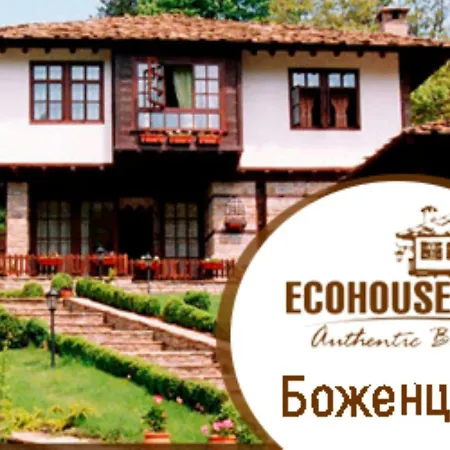 Tacheva Family House - Pool Access Дом отдыха Боженците